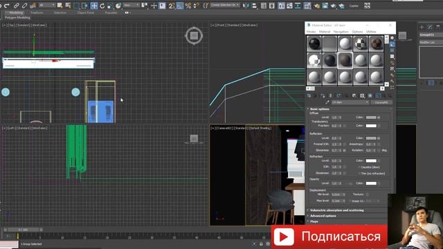 ДИЗАЙН ИНТЕРЬЕРА КУХНИ 8 КВ.М 2020 (3DS MAX CORONA RENDER) смотреть онлайн