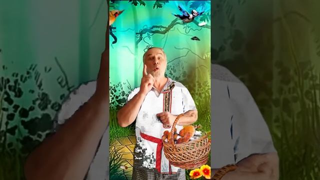 Иванушка дурачок и чудо смотреть онлайн