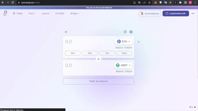 AIRDROP SCROLL | 10$ НА ВСЕ АКТИВНОСТИ | ПОЛНАЯ ИНСТРУКЦИЯ