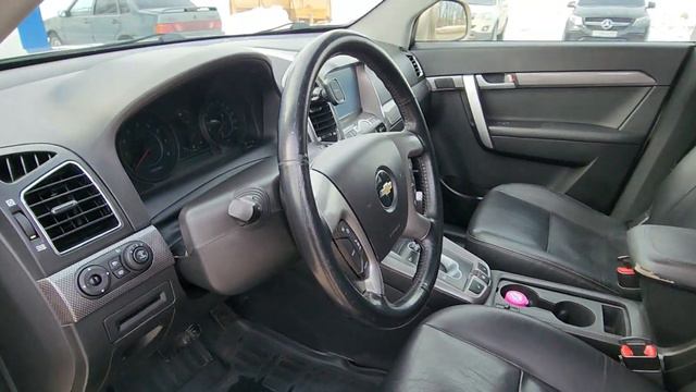 Chevrolet Captiva 3.0 смотреть онлайн