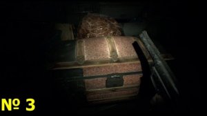 Гайд на отмычки (сложность "безумие") в Resident Evil 7 Biohazard