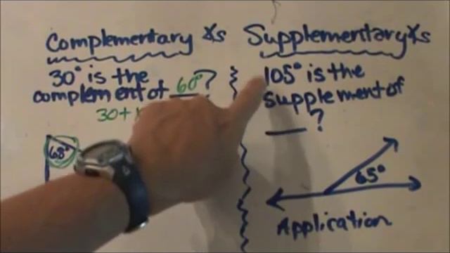 Angles that add to 90 and 180 degrees смотреть онлайн