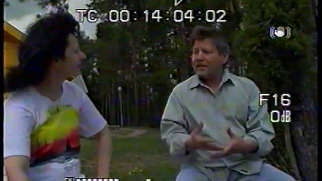 Беседы о психологии. Лин Бао и профессор Козлов В.В.