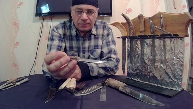 ПРО НОЖИ