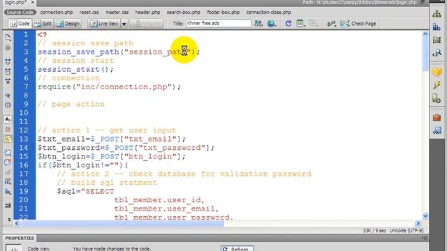 PHP Project - Day 8 - Function Login смотреть онлайн