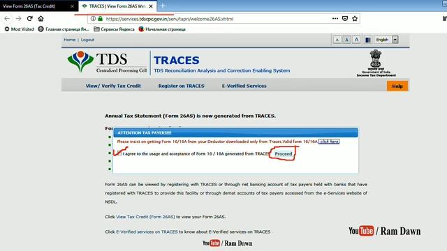 Check Your TDS from Income Tax Website by Few Easy Steps смотреть онлайн