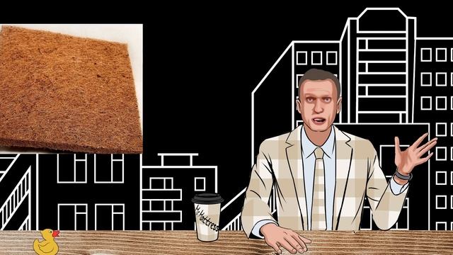 А На Чем Отдыхаете Вы? Выбираем Кокос! (Беспружинный Матрас с Кокосом от Mr.Mattress) смотреть онлайн