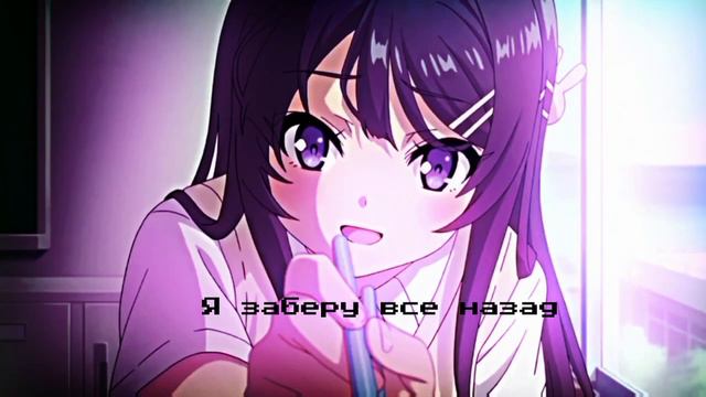 AMV - EDIT | Платина - Валентина | Этот глупый свин не понимает мечту девочки зайки смотреть онлайн