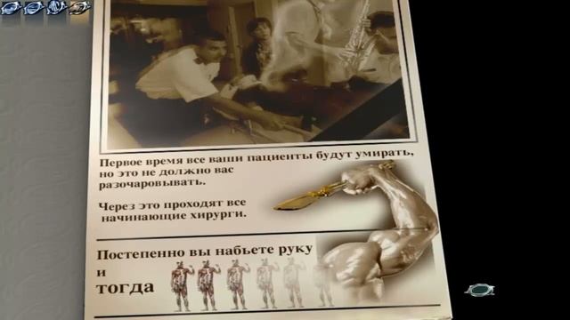 ЧЕРНЫЙ ОАЗИС # 2 ВИДЕО ПРОХОЖДЕНИЕ ОТ АЛЕКСАНДРА ИГРОФФ 16+ смотреть онлайн