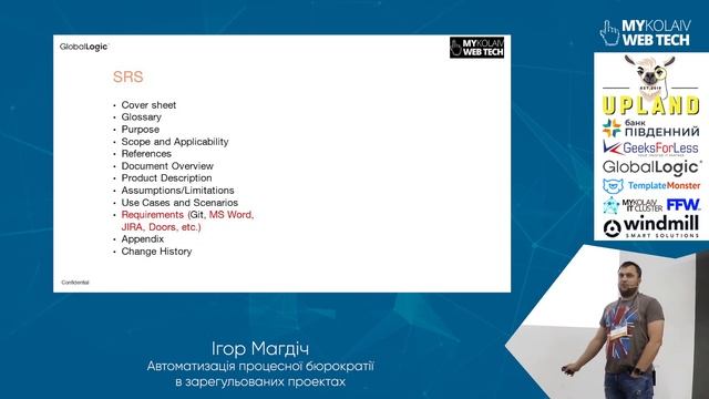 "Автоматизація процесної бюрократії в зарегульованих проектах" - Игорь Магдич (QA) смотреть онлайн