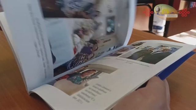 Презентация книги «100-летию дорогих родителей посвящается» смотреть онлайн