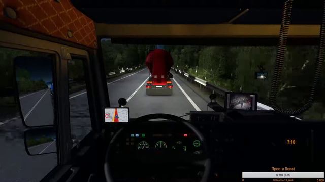 Euro Truck Simulator 2 "С.Р.Сибирь" r2 смотреть онлайн