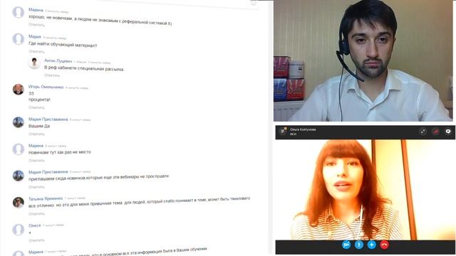 Аналитический тест здоровья 2.0 смотреть онлайн