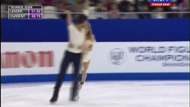 World Figure Skating Championships 2015. FD. Gabriella PAPADAKIS / Guillaume CIZERON смотреть онлайн