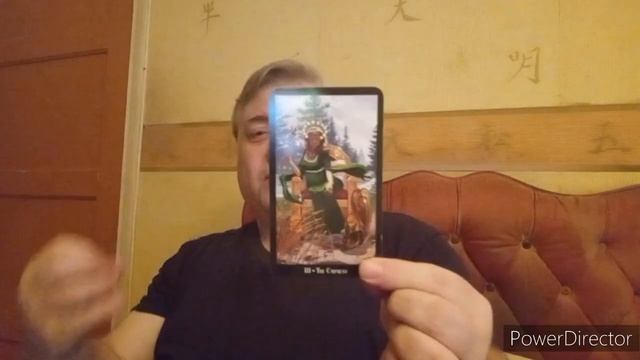 Daily Draw September 20 смотреть онлайн
