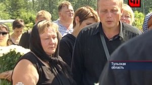 ЧП от 15.07.2011