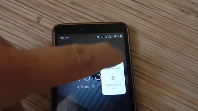 2 часть глючный телефон блюбоо смотреть онлайн