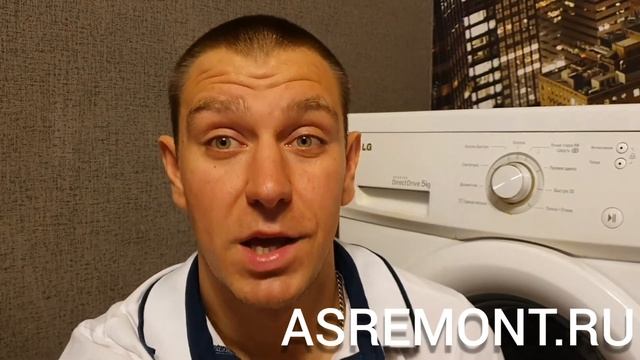 3 Причины почему стиральная машина не набирает воду смотреть онлайн
