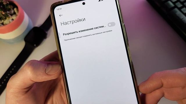 Настройка и экономия батареи XIAOMI, отключение системных приложений, без ПК, без adb, без Root смотреть онлайн
