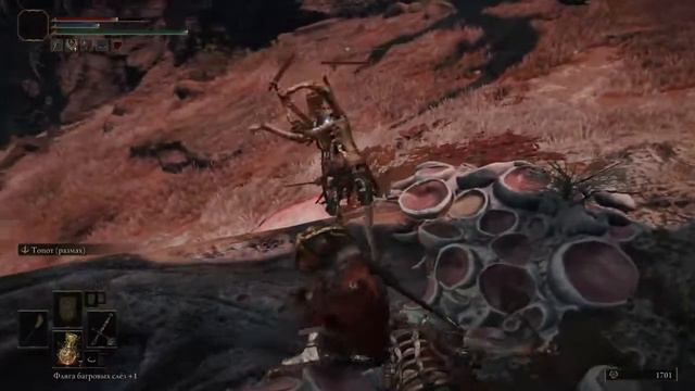 ZevsTeam [РУС] ELDEN RING [PS4] заплутал, не знаю где. смотреть онлайн
