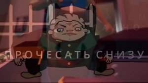 Запомни меня / камень океан и лужа / Вадим