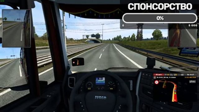 SPINTIRES-03.03.16=ПЛЮС ДРУГИЕ ИГРЫ смотреть онлайн