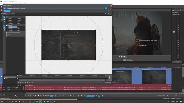 Как перевернуть видео или его часть в Vegas Pro смотреть онлайн