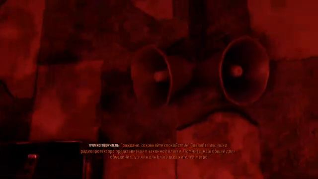 (18+) Два полковника! Metro Exodus на xbox one X 11/05/21 смотреть онлайн