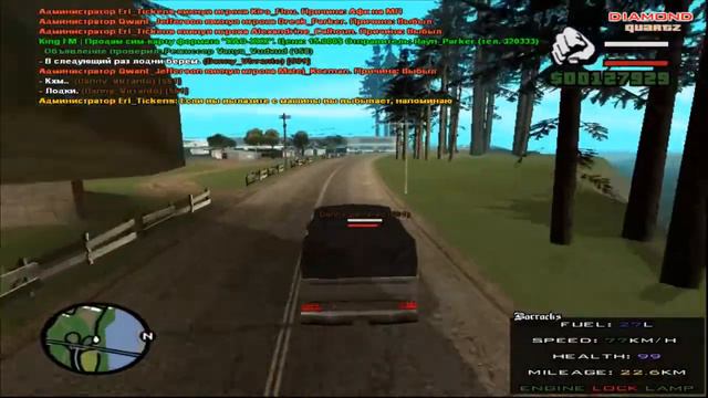 [SAMP] Diamond RP Quartz #9 || ДОСТАВЛЯЮ БОЕПРИПАСЫ смотреть онлайн