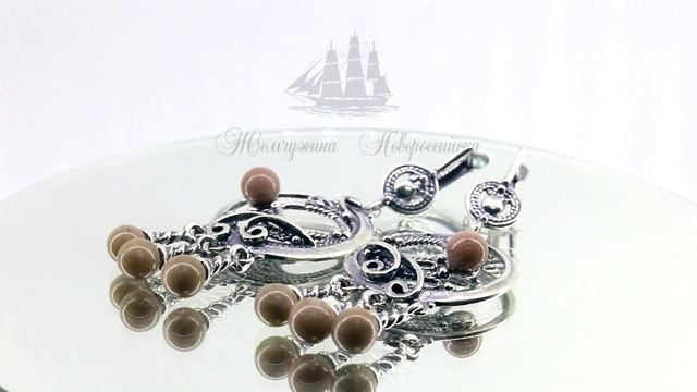 30088 БИЖУТЕРИЯ, СЕРЬГИ, ЖЕМЧУЖИНА НОВОРОССИЙСКА