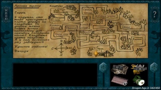 Nancy Drew: Ghost Dogs of Moon Lake [стрим 2] - от 10.03.2021 смотреть онлайн