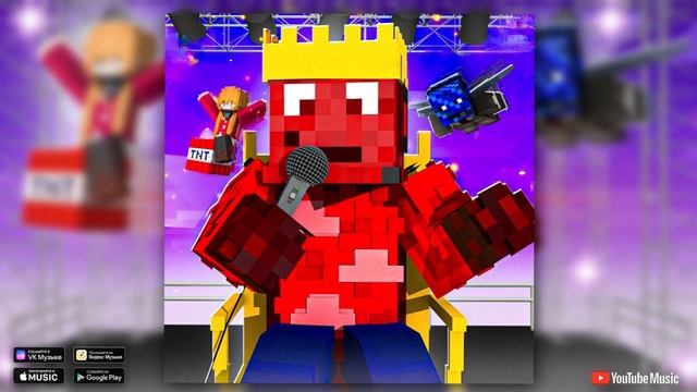 ?SpirAIR-LordAIR & Ashley - СНОВА КОРОЛЬ (ТРЕК 2023) (prod. By SmetanaBeat)