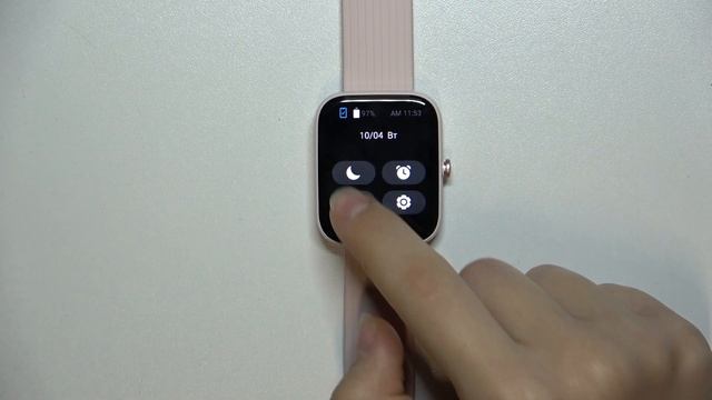 Amazfit Bip 3 Pro | Настройки экрана - Как изменить яркость экрана на Amazfit Bip 3 Pro