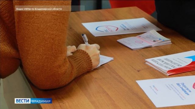 Вручили паспорта России жителям ДНР смотреть онлайн