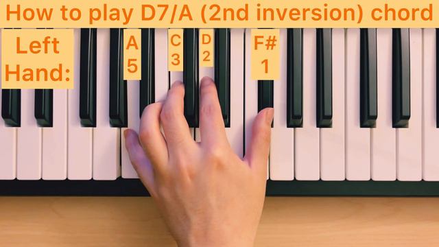 Piano Lesson 230: How to play D7/A (2nd inversion) chord with the left hand play along tutorial смотреть онлайн