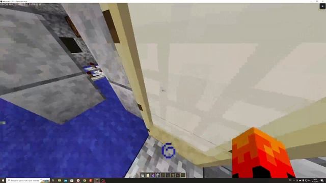 Постройки#2