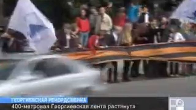 4 мая. Лента 365 метров Кишинев. Лига русской молодежи смотреть онлайн