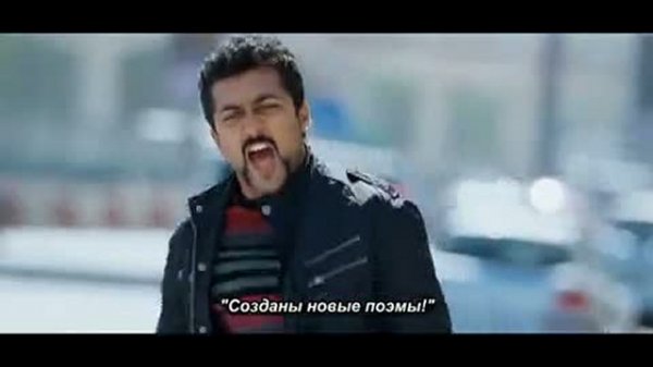 индийская песня!!!!!