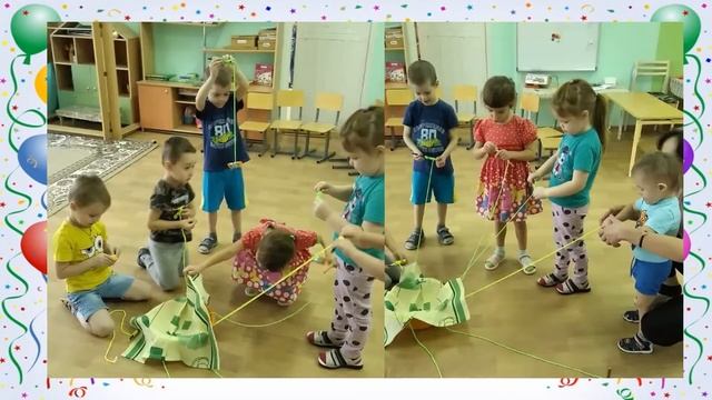 День рождения детского сада