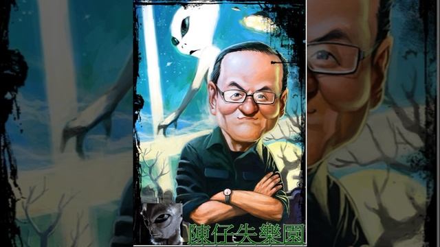 雲海~Moon Attack part1 смотреть онлайн