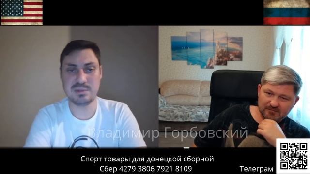 Хьюстон у вас проблемы?