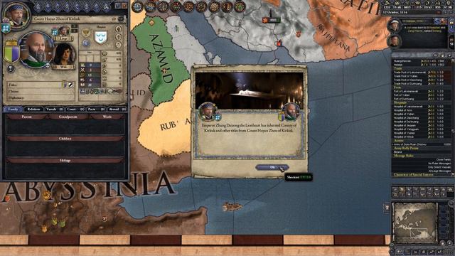 Crusader Kings 2: Jade Dragon Part 88 - Syphilitic Emperor смотреть онлайн