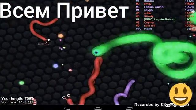 Слизарио #1 смотреть онлайн