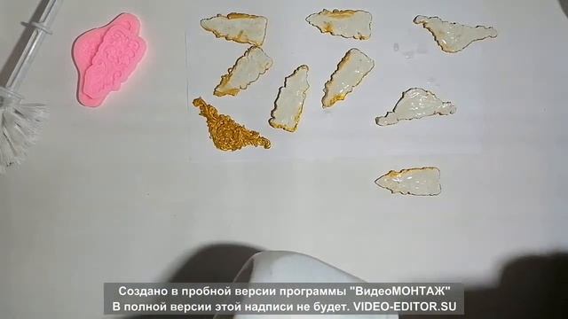 очень красивая чаша для ёршика смотреть онлайн