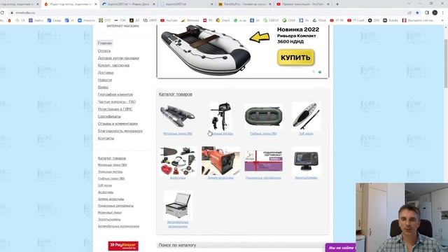 ⭐РОЗЫГРЫШ насоса-автомата SEANOVO-999 от 20.07.2022 смотреть онлайн