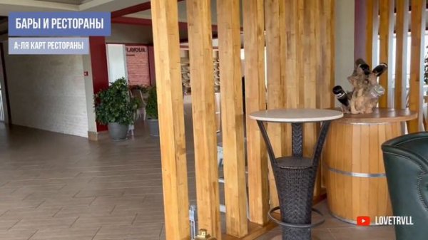 Обзор самого спортивного отеля TUI MAGIC LIFE Masmavi Belek 5* |ТУИ МЕДЖИК ЛАЙФ Масмави |Турция 202