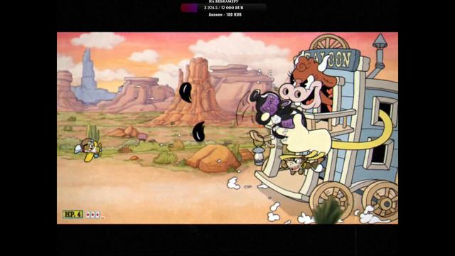 Cuphead: The Delicious Last Course #3. DLC. Финал