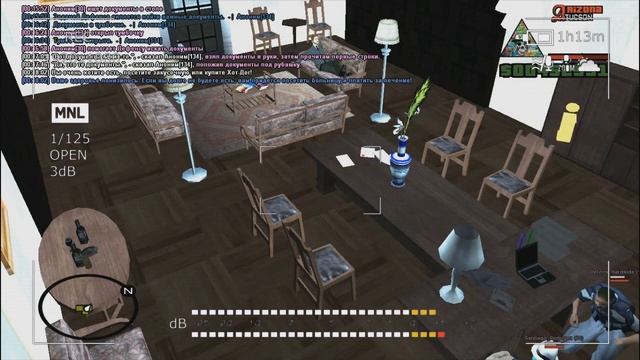 [Видео с камер наблюдения в мерии] l Алиби губернатора l Arizona Rp Tucson смотреть онлайн