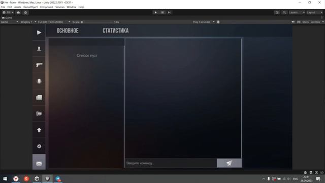 Новости ClickerSO2 и OpenerProject. Акции, медали ютуберов, симуляция боя и т.д смотреть онлайн
