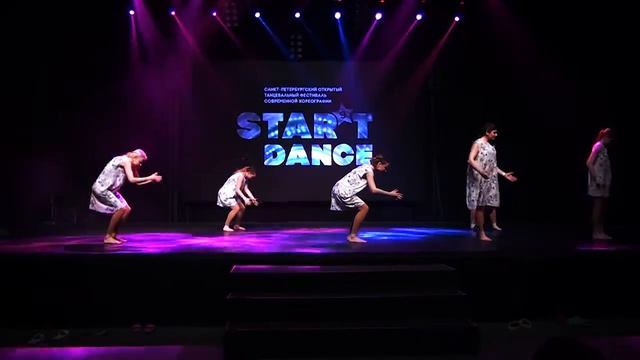 STAR'T DANCE FEST VOL9/CONTEMPORARY GROUP BEGINNERS/ЛЕГКОЕ ДЫХАНИЕ смотреть онлайн